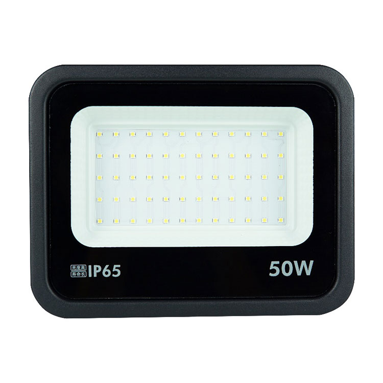 Az Outdoor LED Flood Lights információi